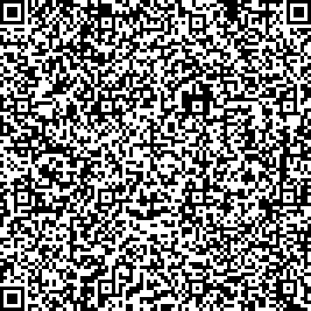 Әйелге арналған эротикалық кеш