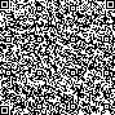 Тар юбка киген хатшылар суреті