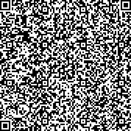 Арық орыс аққұба