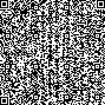 Эротикалық массаж гифтері