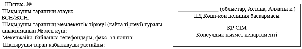 Үлкен сиськи порно онлайн Түсірілім кезінде қыз шелекпен келді