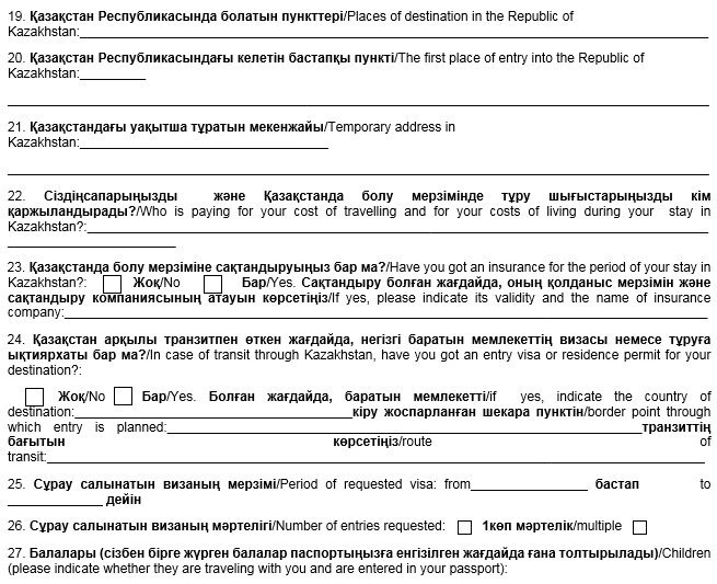 Сүт тамшылаған сүт бездерінің порнофотосуреттері