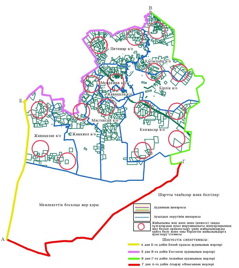 Жалғызбасты орыс аналарының секс видеолары