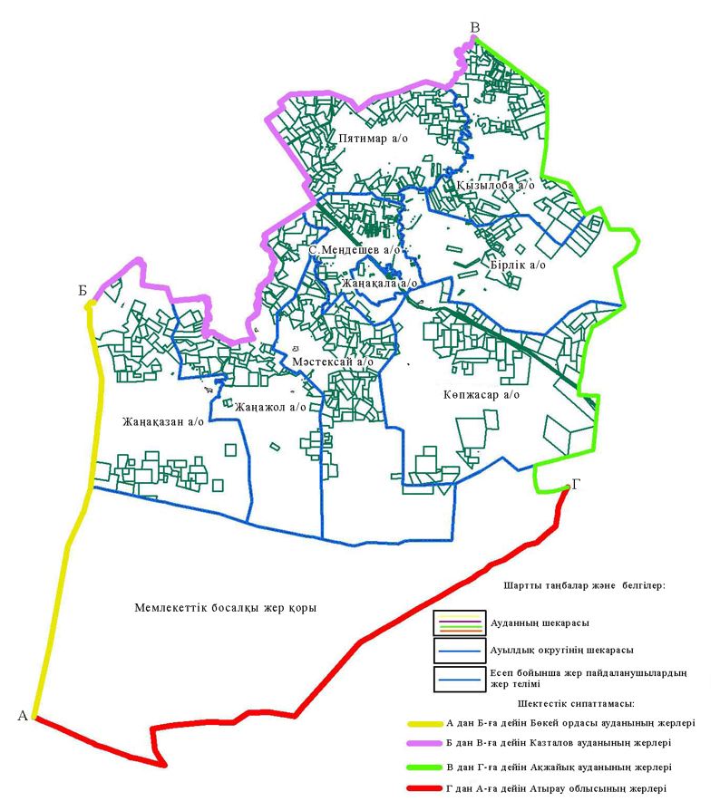 Габидің Мексикадағы демалысының порно видеосы DIY көбікті брошь