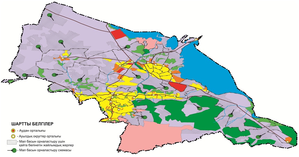 Жас лесбиянкалардың фотосы