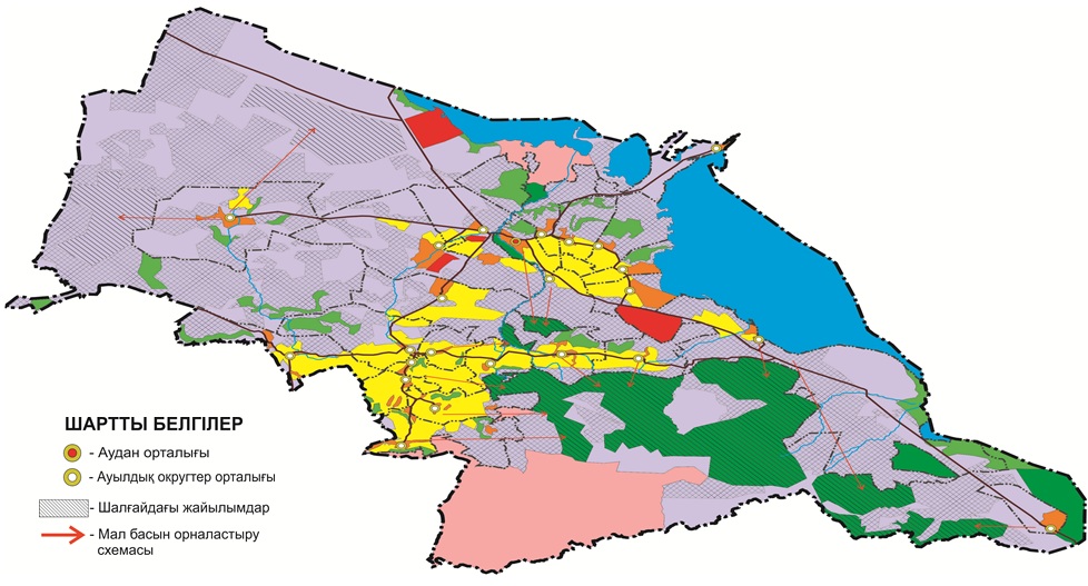 Ер адамның жыныс мүшесін сипау
