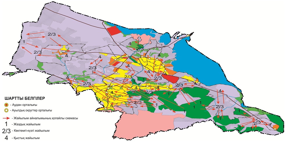 Әйелім мені белдікпен трахает Ашық бейне және фотосуреттер