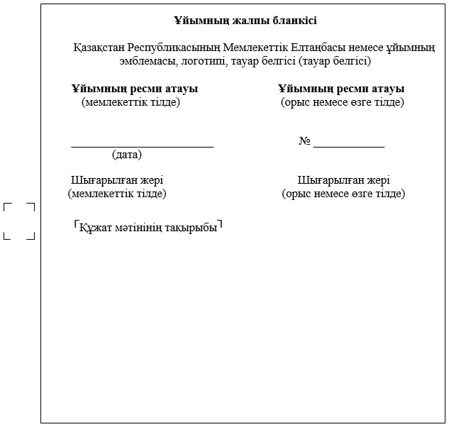 Үйде әуесқой секс, әртүрлі позициялар, камера Киевте аяқталатын массаж