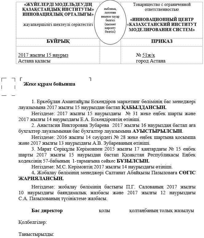 Тотыққан жас қыздардың порно видеолары HD сапада элиталық порно онлайн көріңіз