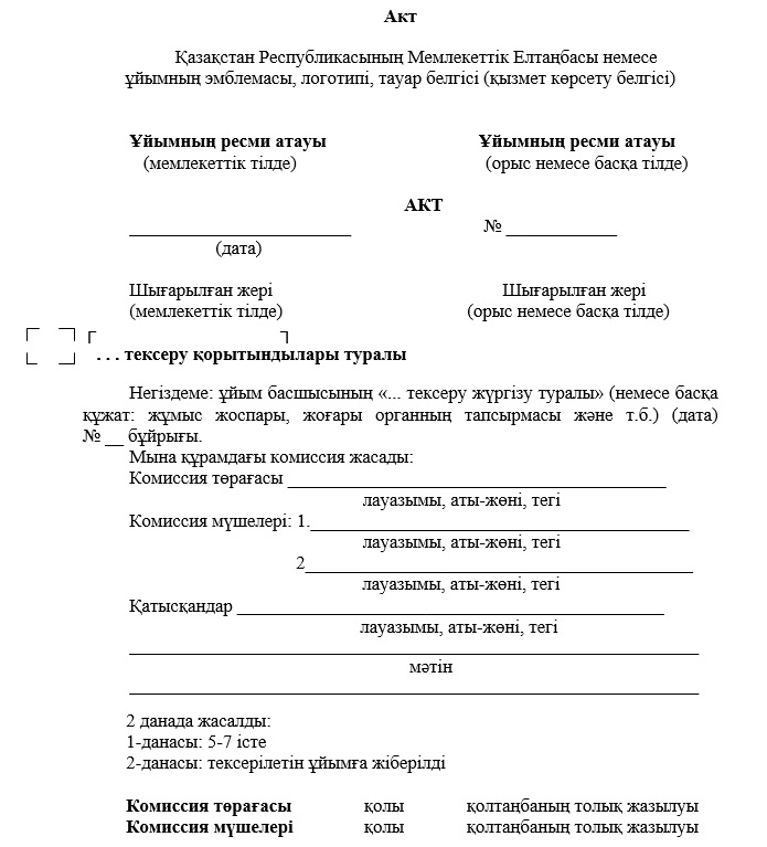 Таңғажайып сұлу қыз көпшіліктің арасында трахает алады (порно онлайн) Эротикалық бірінші анальный секс өте ауыр орыс сағаты