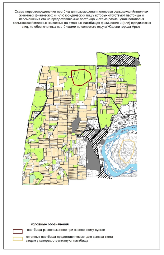 киска жалаңаш x өлшемді войеризм