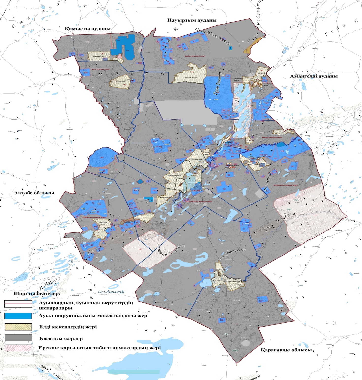 Бикини қыздардың порно фотосуреттері Орыс ұрып-соғу порно видео