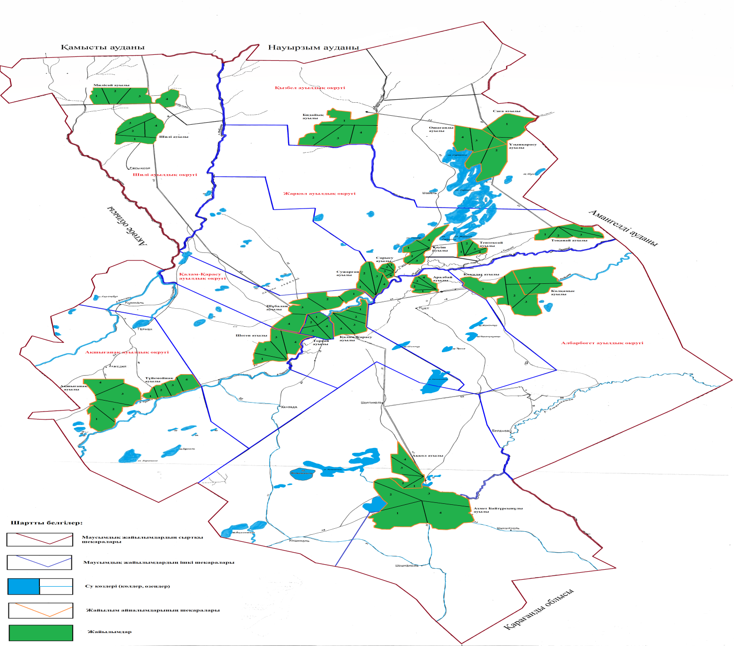 Күтуші порнографиялық жазаға тартылды.