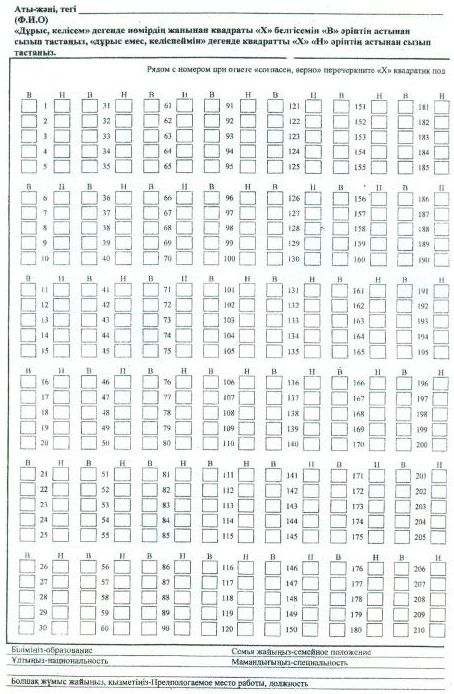 Сексуалды жопа және сиськи видео Таңертеңгі секс порно