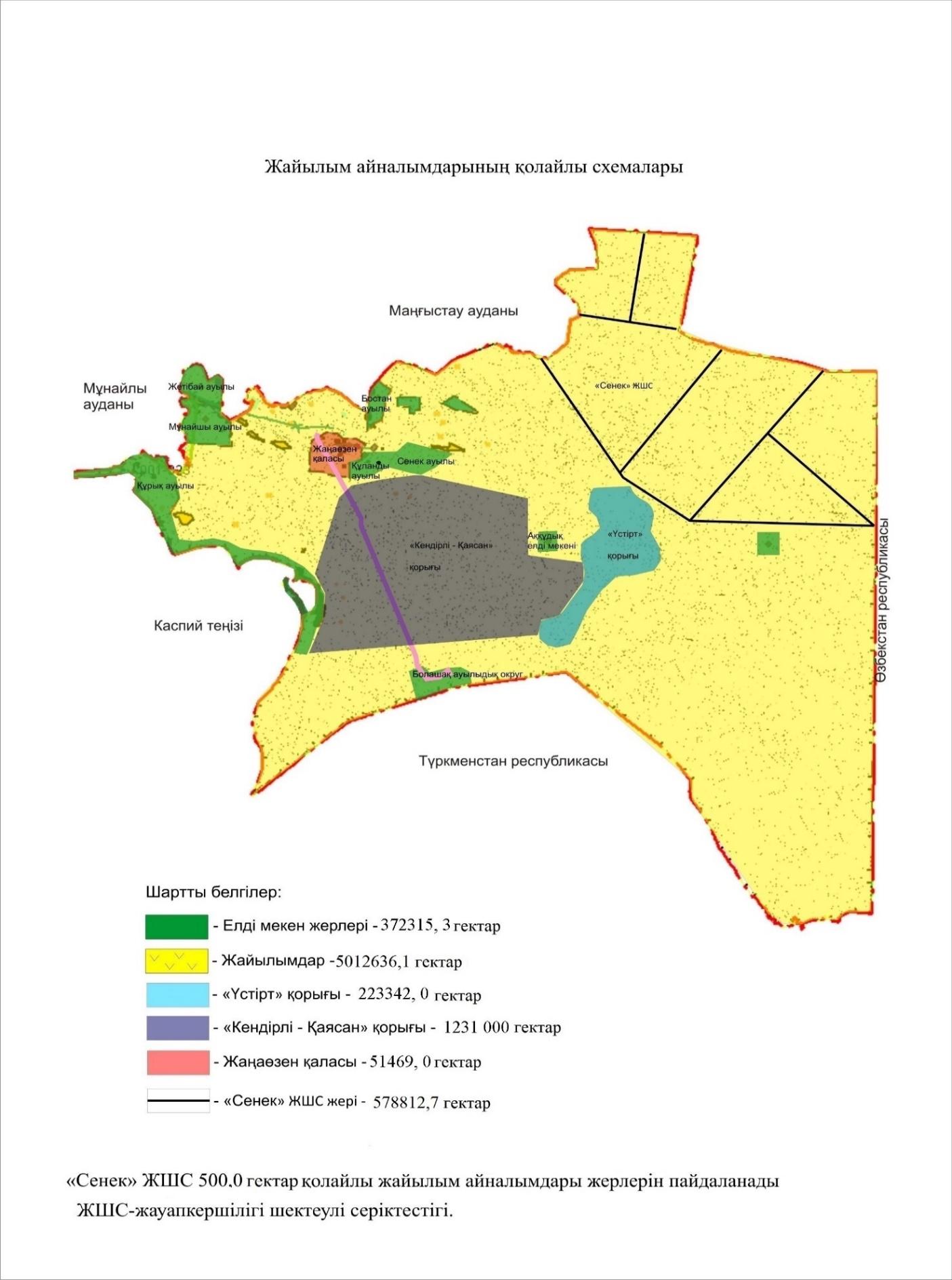 Пизда бейне трансвеститтер