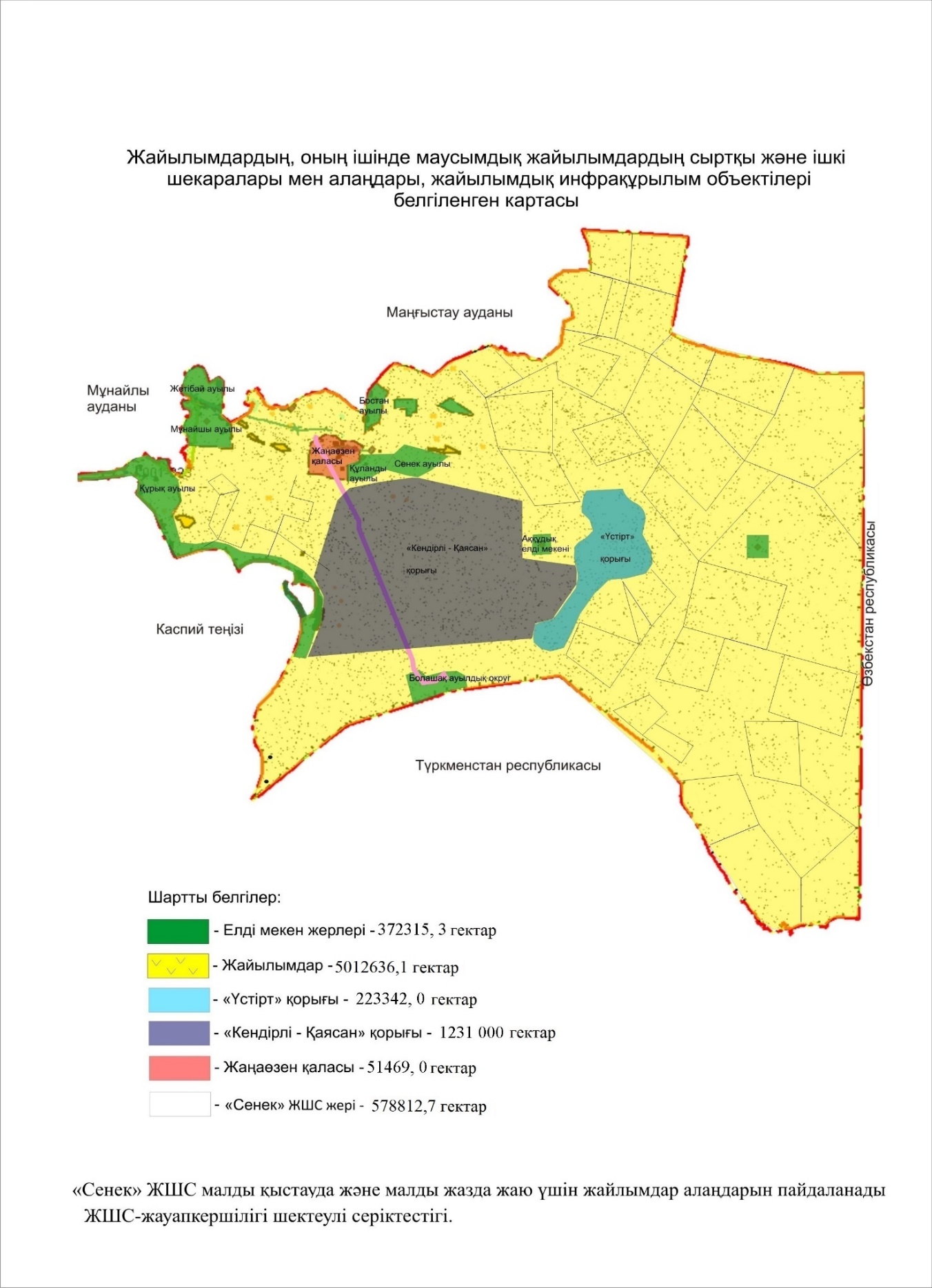 Орыс студенттерінің ашық ауада жыныстық қатынасқа түсуін онлайн көріңіз