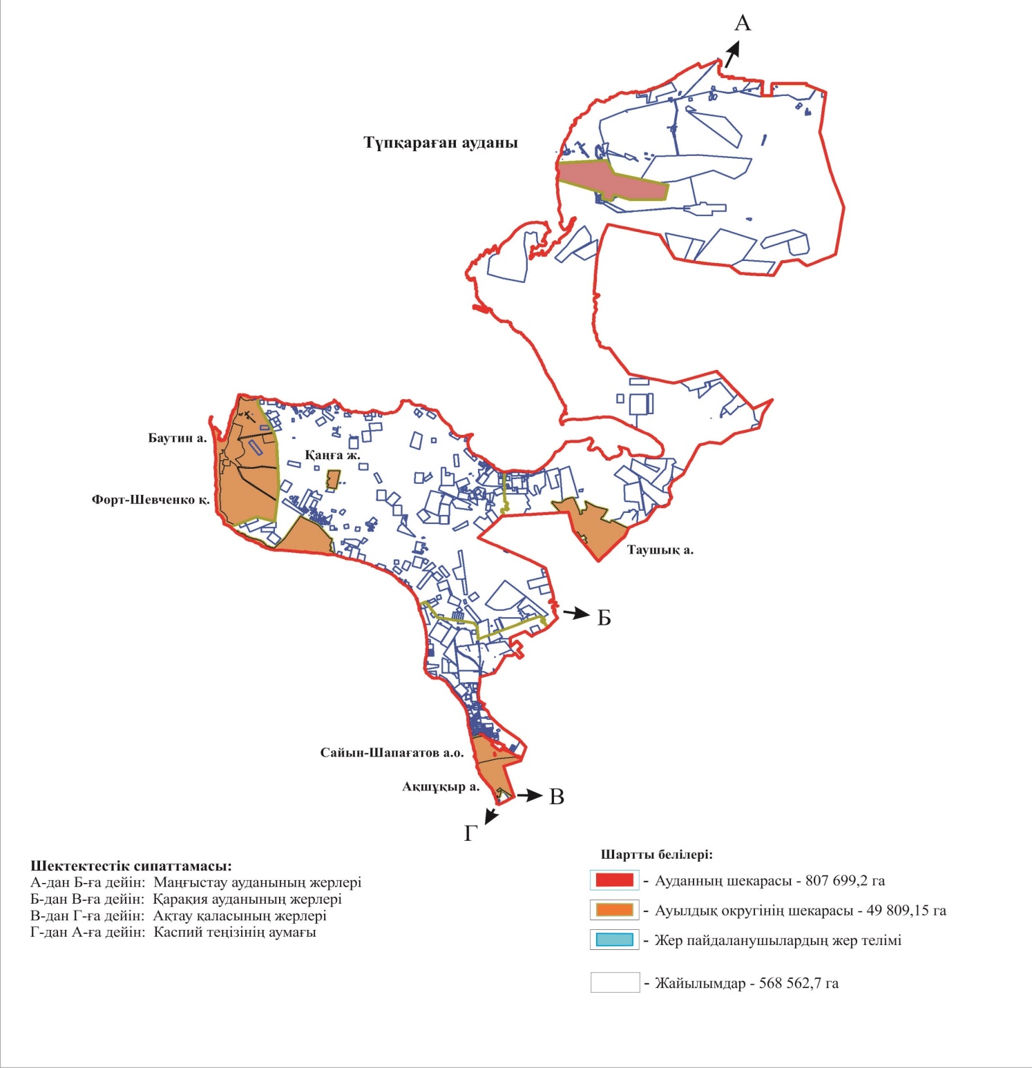 Сабинамен орысша порно