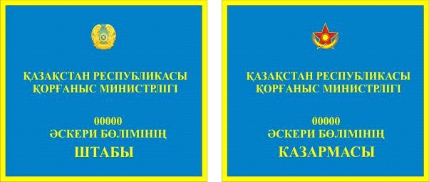 Күрес аренасында жыныстық қатынас