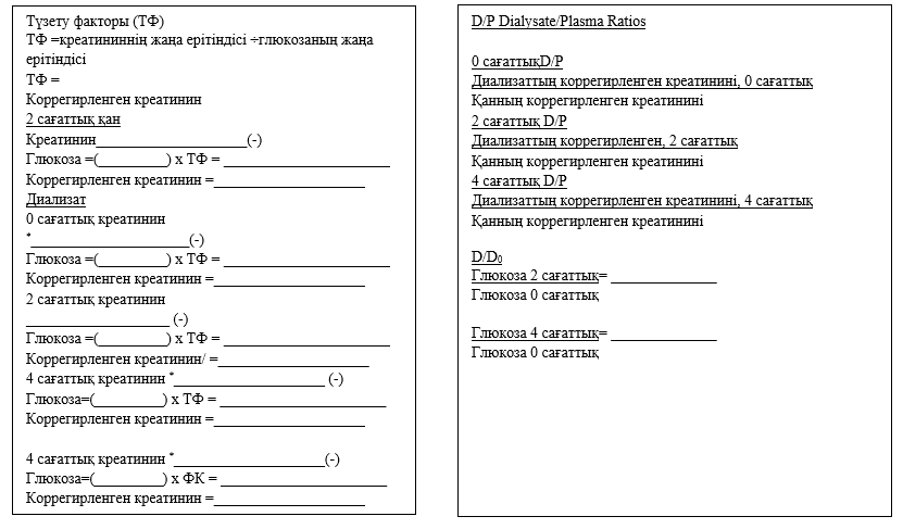 Эстрада жұлдыздарының үйдегі порносы Қызықты порно фильмдер