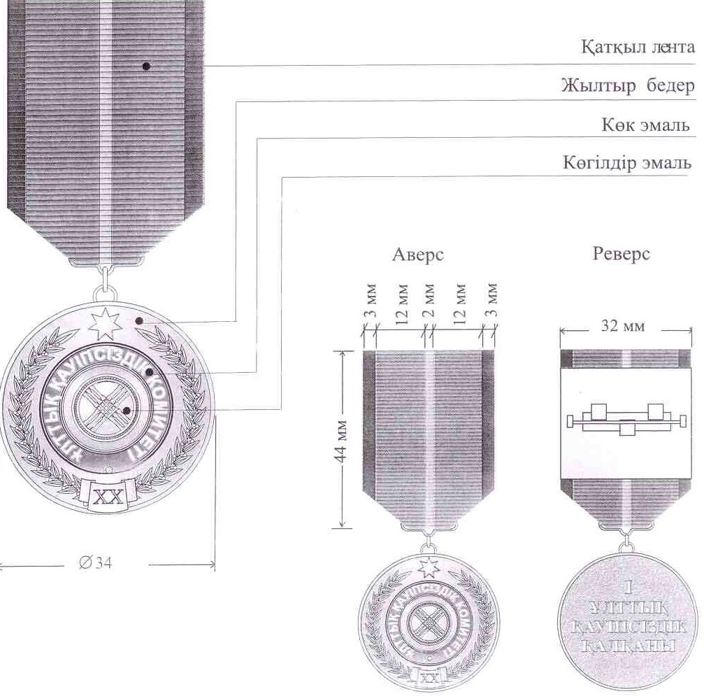 Желідегі атақтылардың жалаңаш көріністері Лиза Еріннің ең үлкен кеуделері