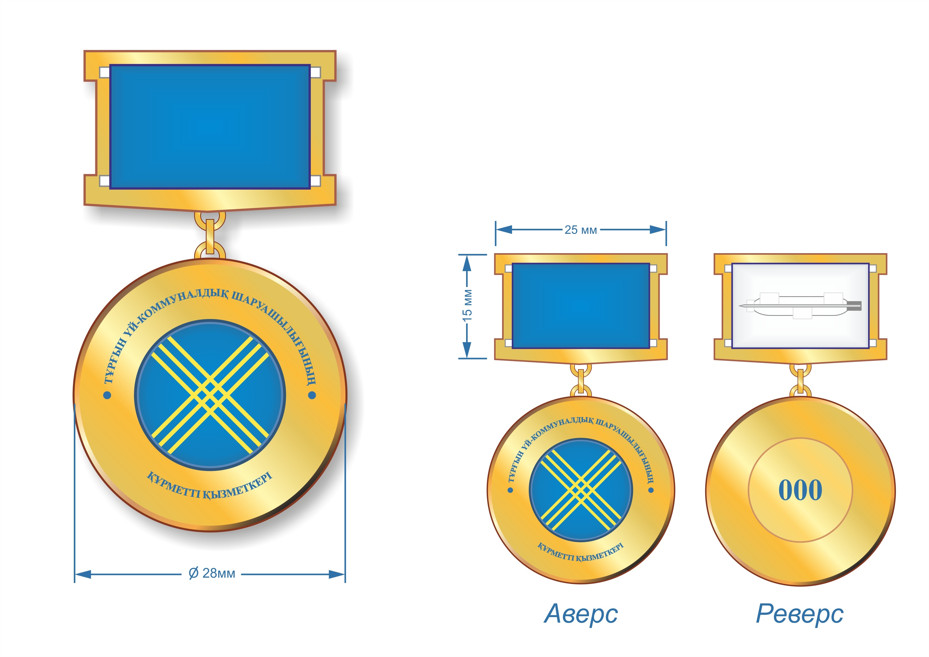 Валерия Немченко бейне Керемет ғасырдан көйлекті қалай тігуге болады