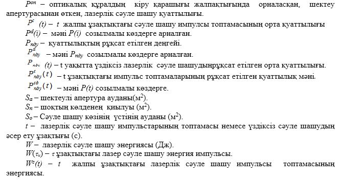 Майлы жамбас анальді Ай ту сексуалды ву менің сүйіктім