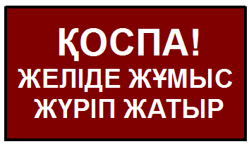 Сперматозоидпен жабылған қыздардың порноклиптері Волосатые аналар мен секс машиналары порно видео