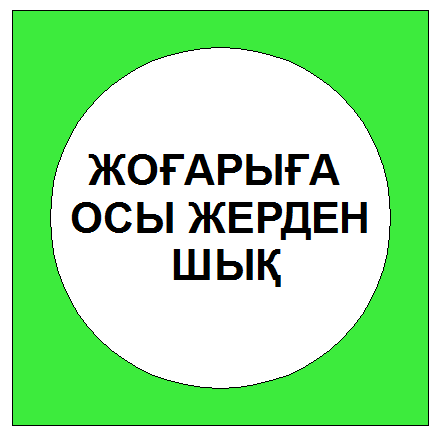 Жігіттің жыныс мүшесін кесіп алған қыздың видеосы 10 минуттық порно видеолар