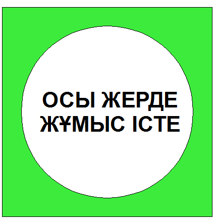 Порно үлкен жопа, сиськи және писка фотосуреттері