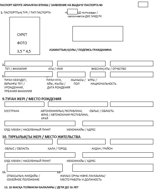 Ұйқыдағы орыс порно онлайн