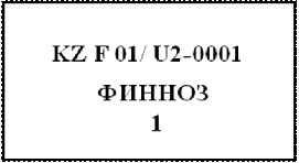 Дилдоларды пайдаланып орыс әйелдерімен үйдегі секс