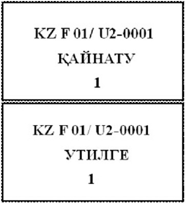 Нақты өмірдегі секс туралы әңгімелер Анальный машина порно видео