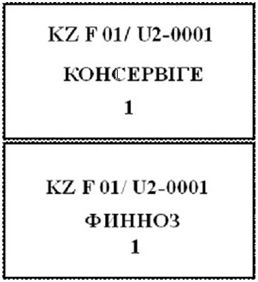 Волгодонскідегі кинотеатрдағы секс, видео