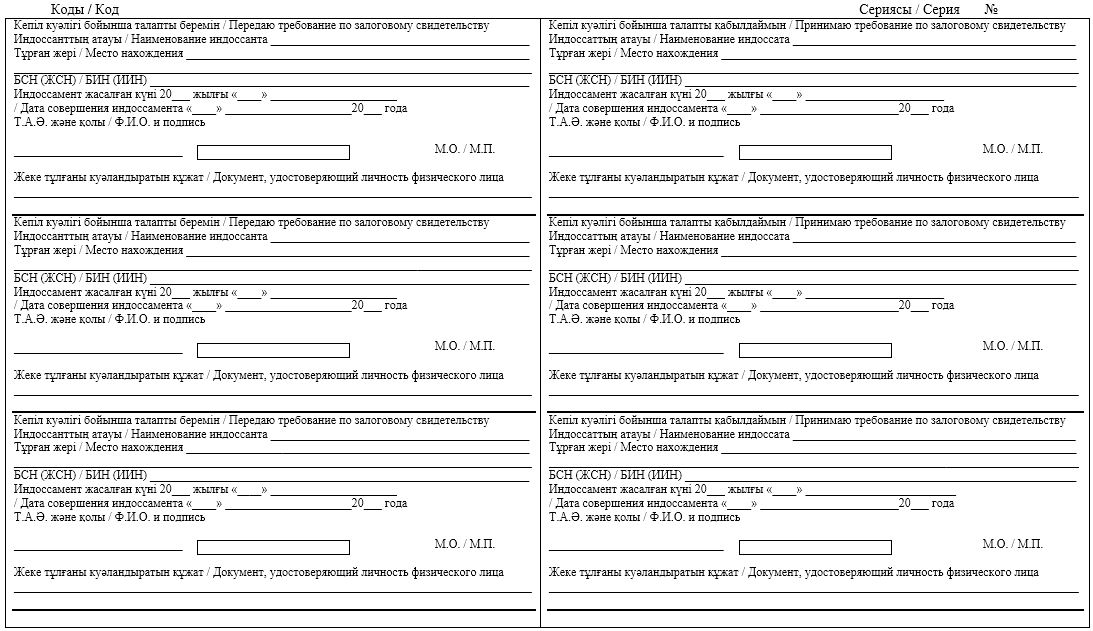 Перелет в самолете с животными, основная информация о правилах перевозки | Аэрофлот