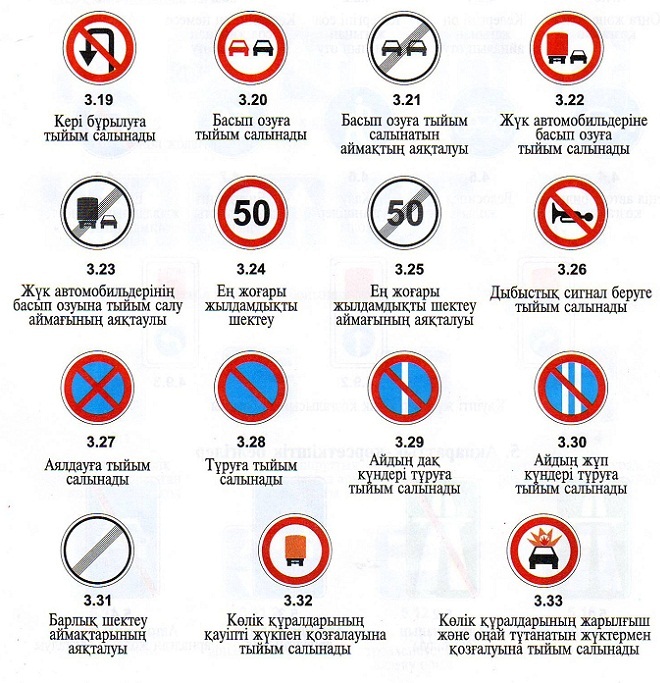 Орыс тілінде Jab комикстерін қараңыз