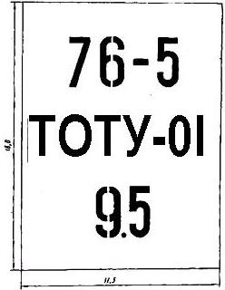 Жас гей жігіттердің жұлқынып жатқан видеосы