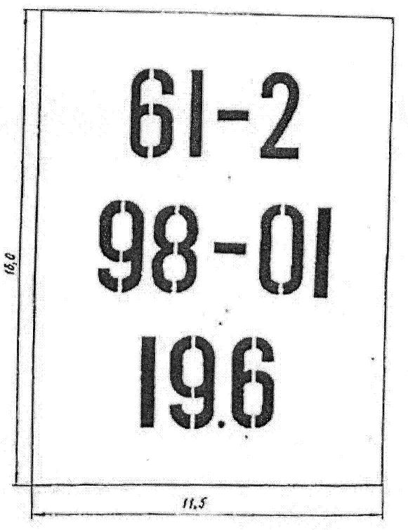 Арандатушы шұлықтарда