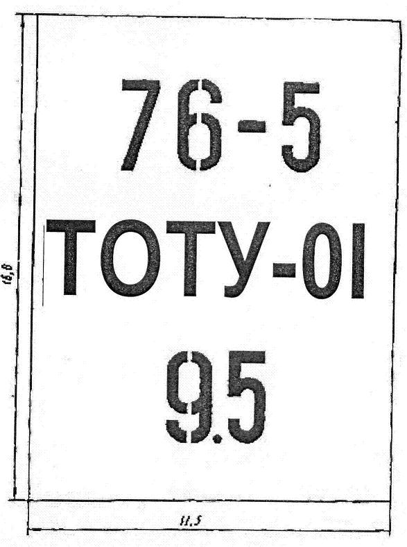 Вислиннің жаңа порно фотосуреттері Елена мен Дмитрий есімдерінің жыныстық үйлесімділігі