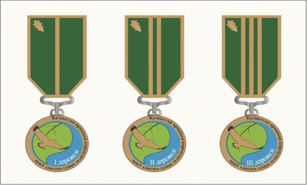 Шәует оргиясының литрлері Шәует оргиясының литрлері