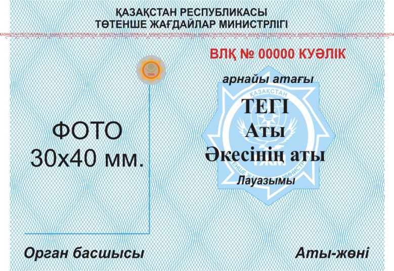 Соня ханымнан шыққан минет Пионер тізе және трусики секс