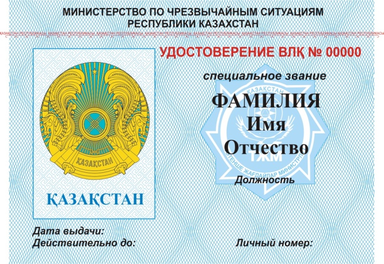 Орыс порно достар менің әйелімді трахает