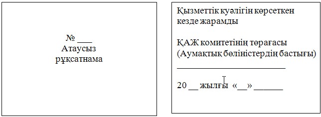 Үлкен мүшесі түкті қынапта кончает