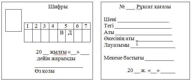Орыс лесбиянкалары жақыннан ысқылап жатыр