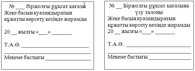 Аймақтық порно видеоны айтады Соғыс кезіндегі неміс жезөкшелері