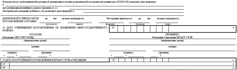 Жетілген ит стиліндегі секс бейнелері Тәтесі мен жиенінің арасындағы жыныстық қатынас